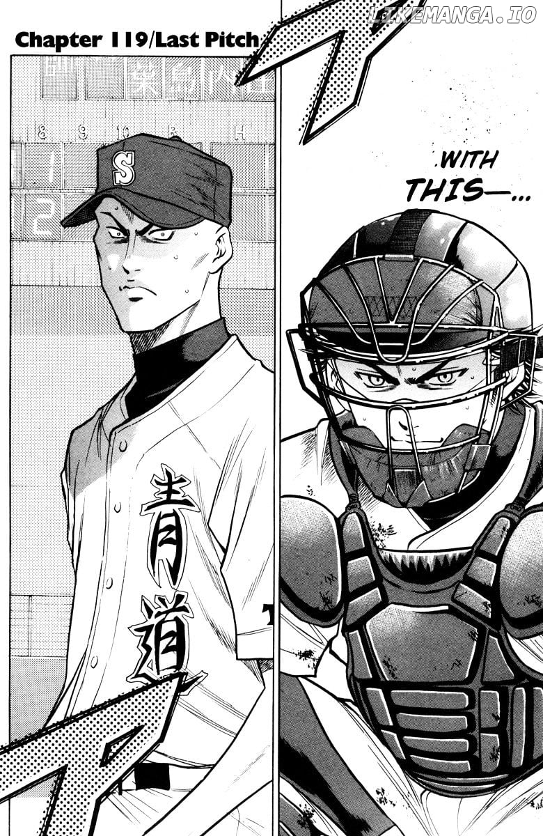 Daiya no A Chapter 119 - page 3