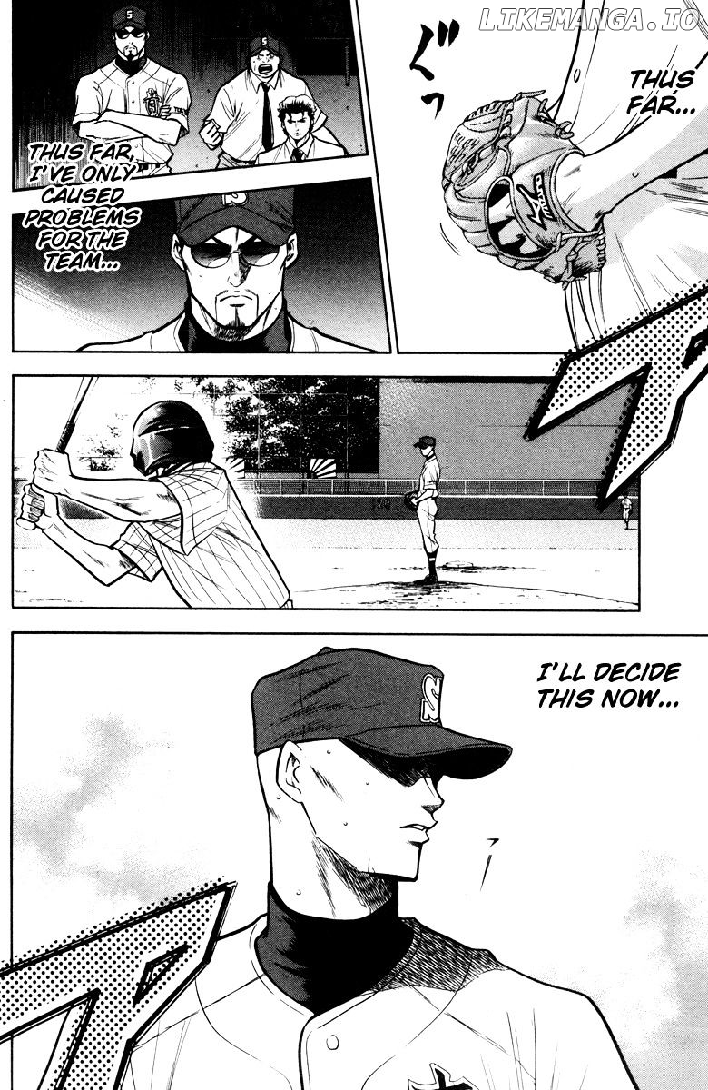 Daiya no A Chapter 119 - page 5