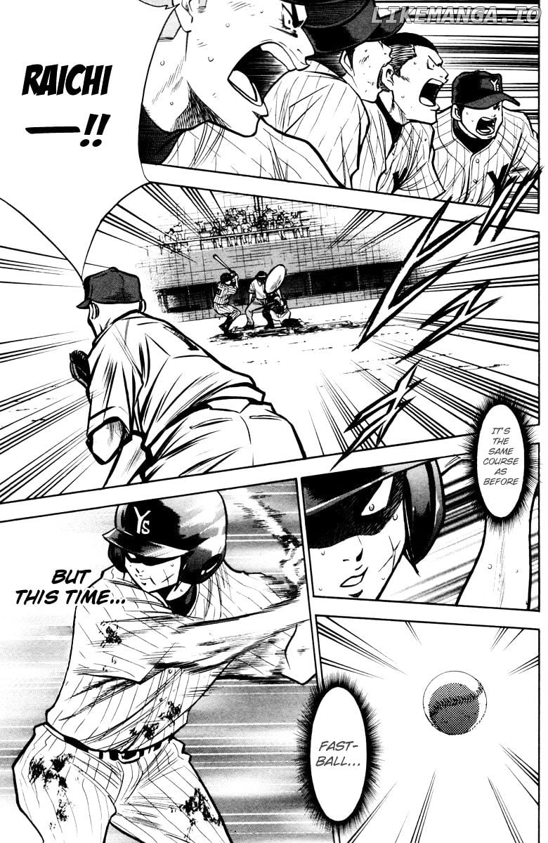 Daiya no A Chapter 119 - page 8