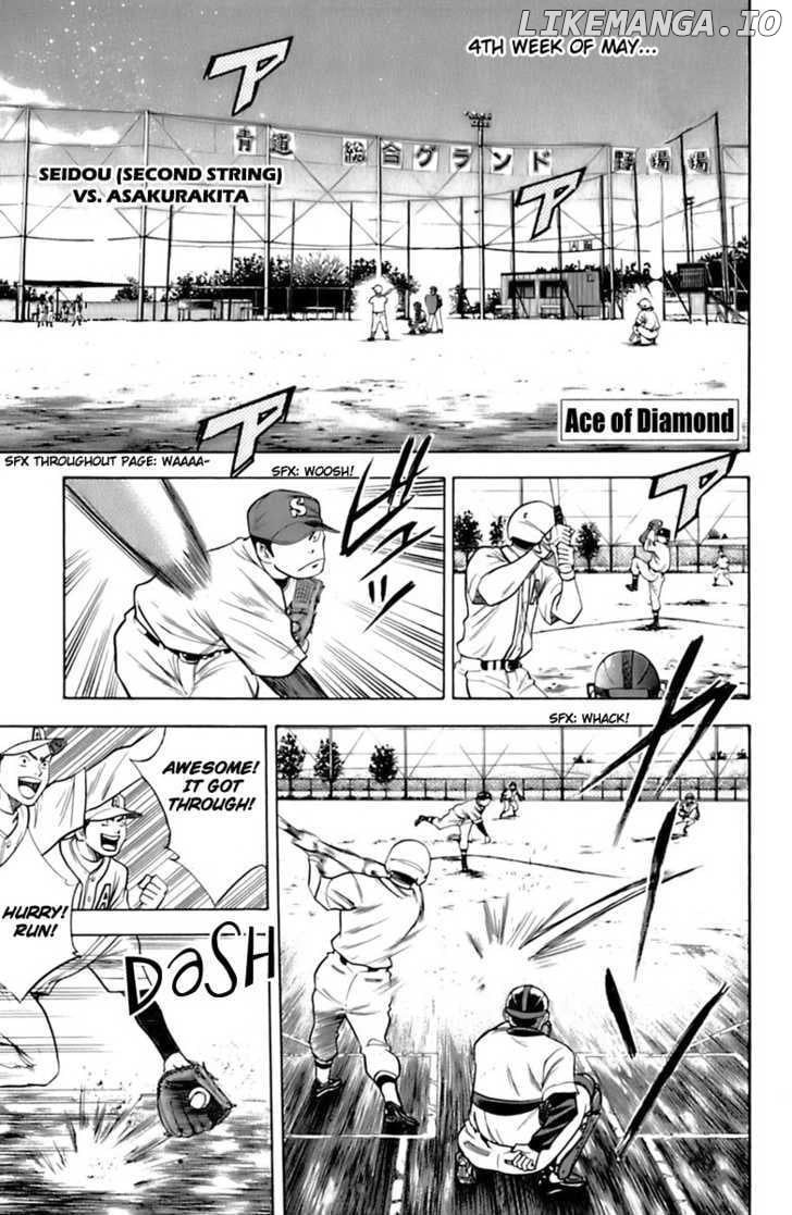 Daiya no A Chapter 25 - page 1