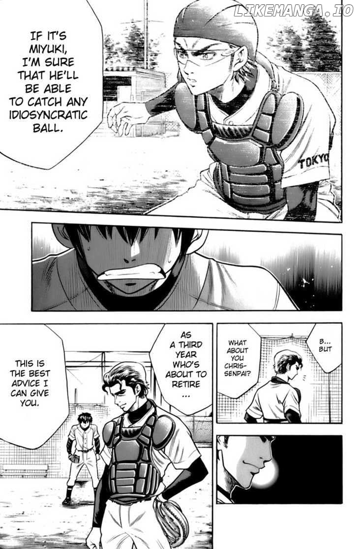 Daiya no A Chapter 25 - page 11