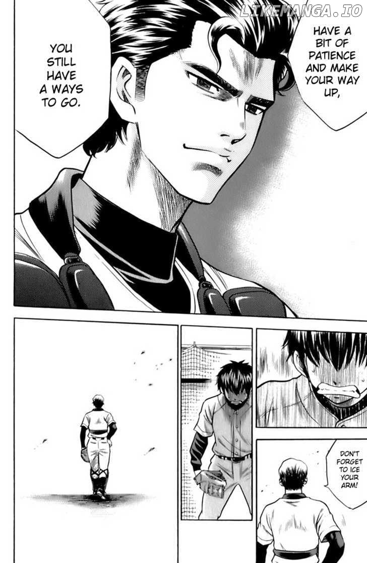 Daiya no A Chapter 25 - page 12