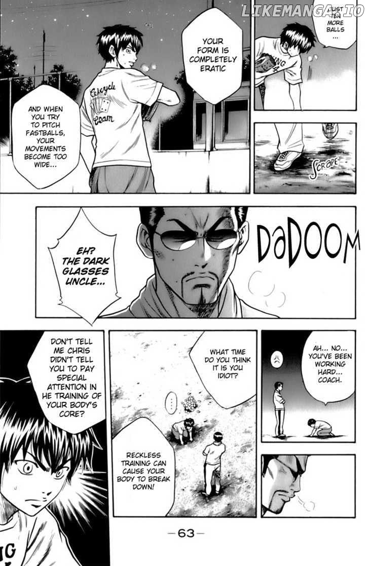 Daiya no A Chapter 25 - page 15