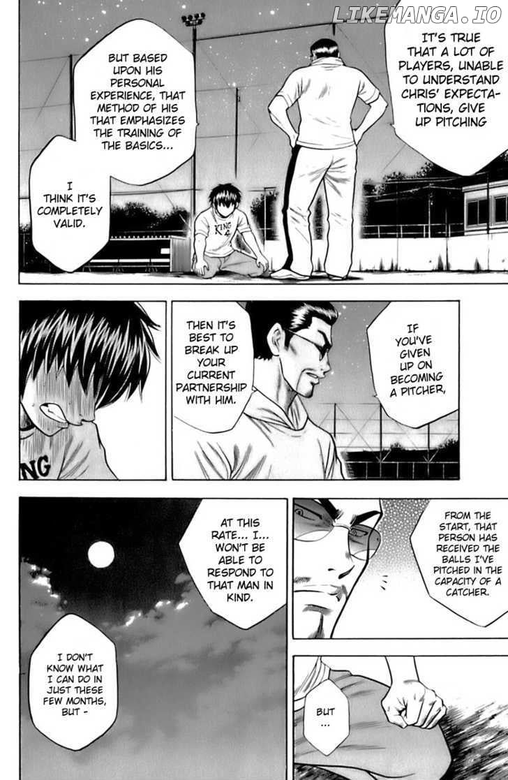 Daiya no A Chapter 25 - page 16