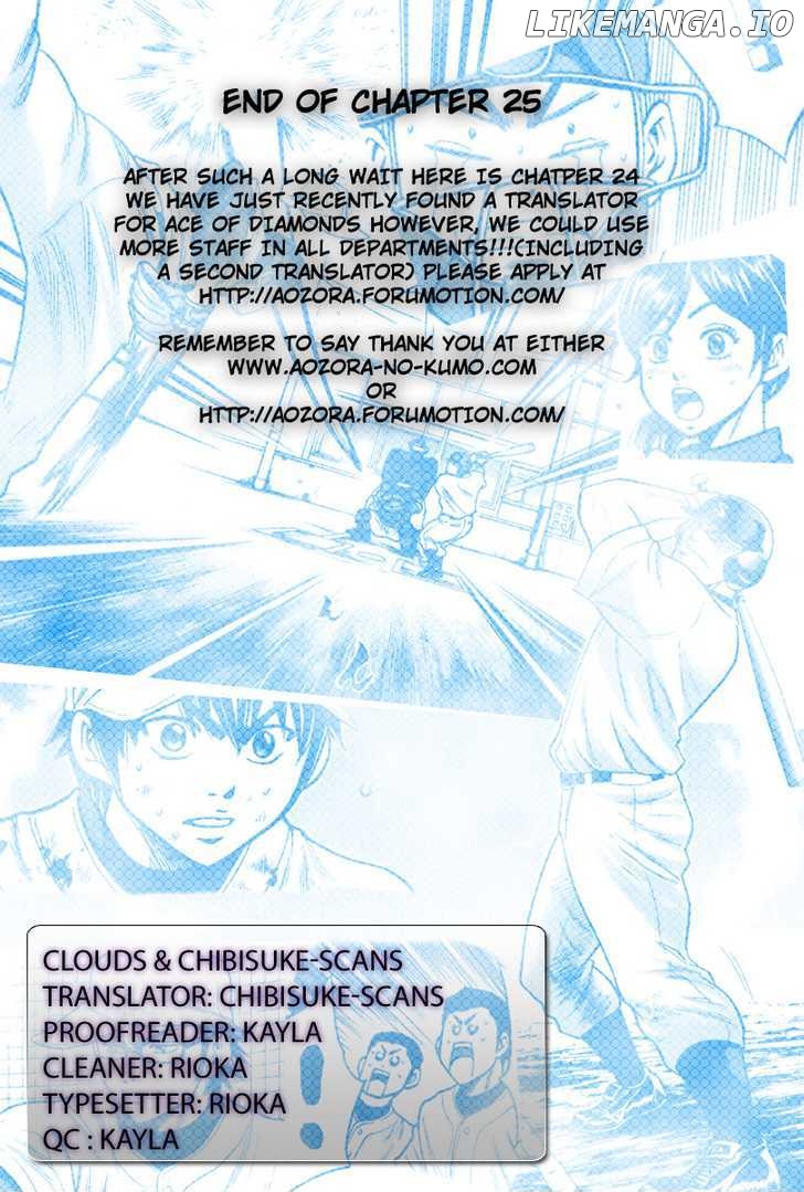 Daiya no A Chapter 25 - page 21