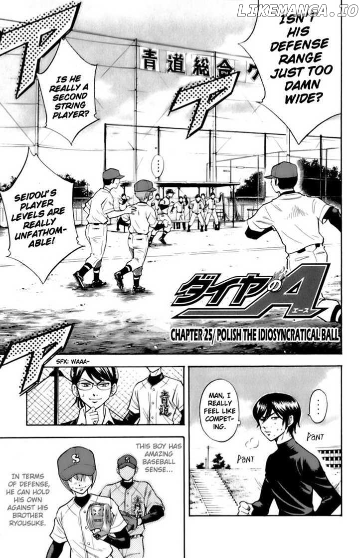 Daiya no A Chapter 25 - page 3