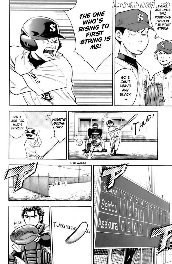 Daiya no A Chapter 25 - page 4