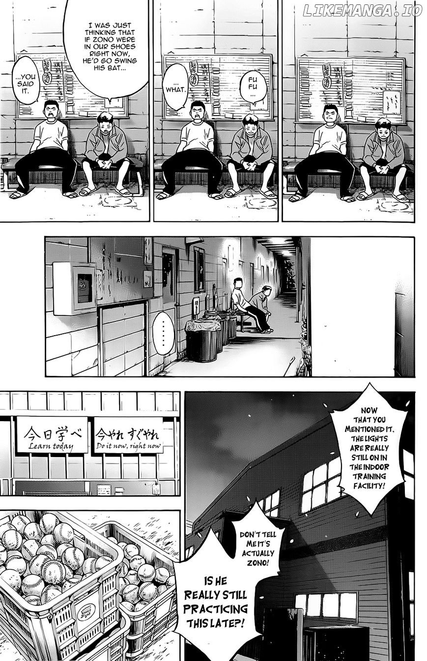 Daiya no A Chapter 260 - page 11