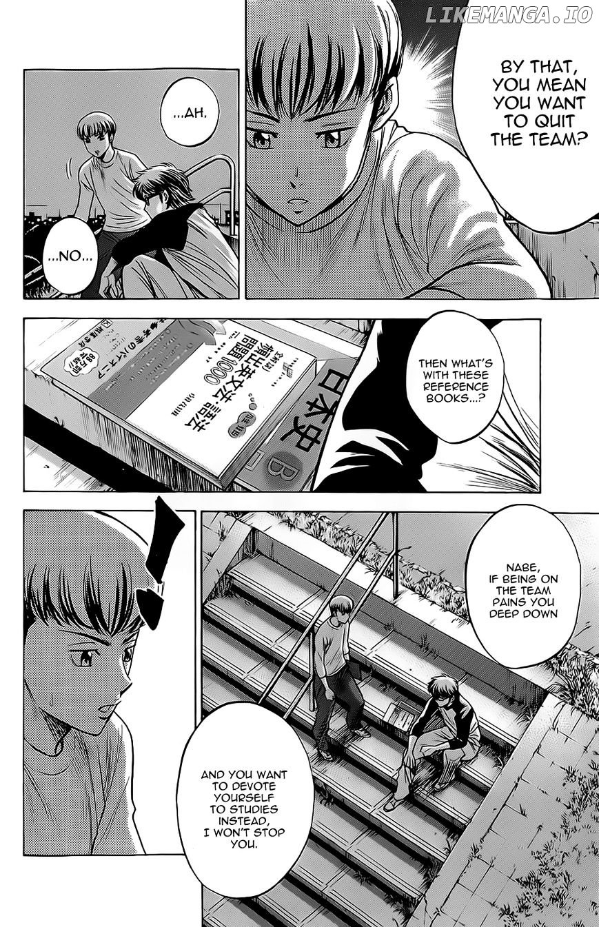 Daiya no A Chapter 260 - page 6