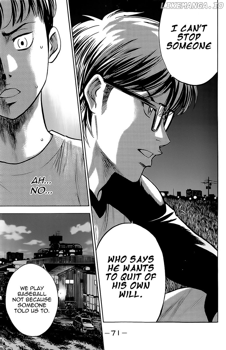 Daiya no A Chapter 260 - page 7