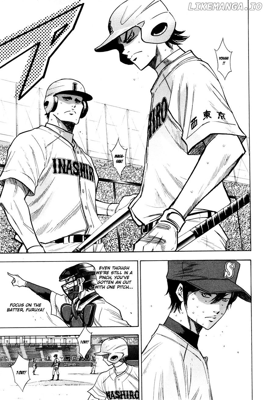 Daiya no A Chapter 156 - page 16