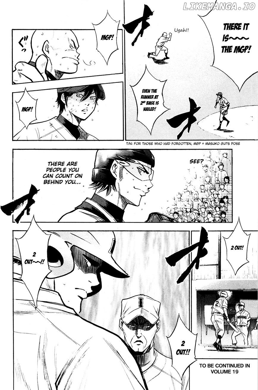 Daiya no A Chapter 156 - page 21