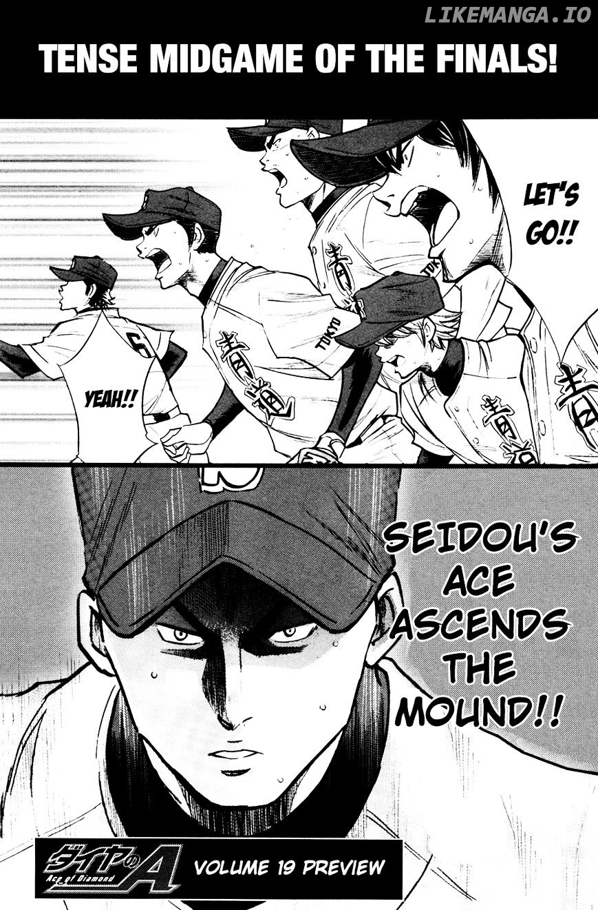 Daiya no A Chapter 156 - page 23