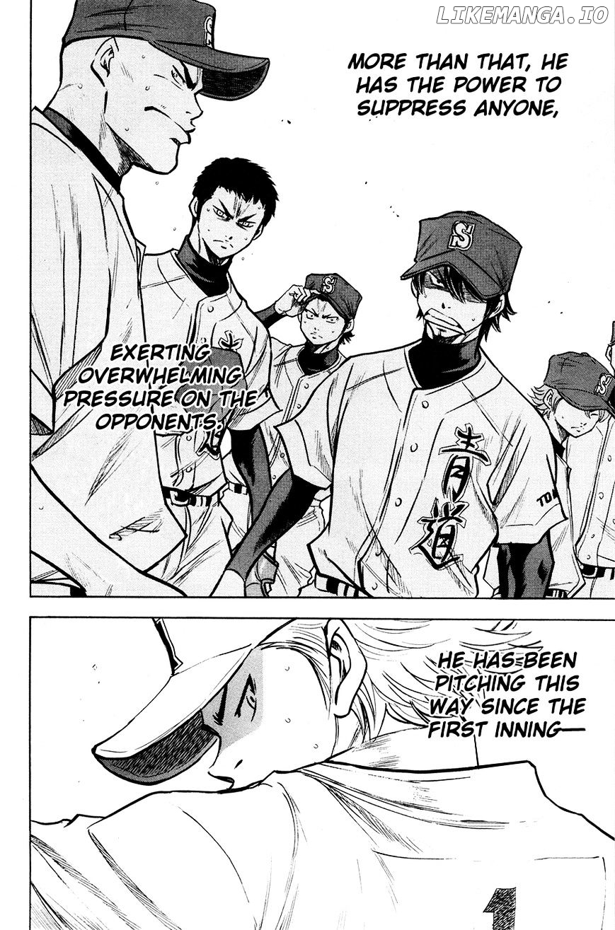 Daiya no A Chapter 156 - page 5