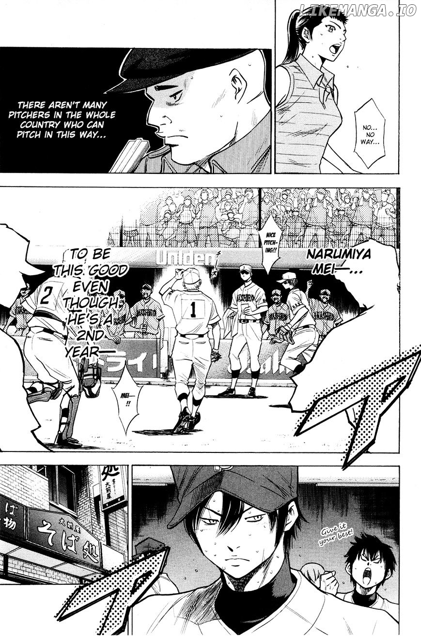 Daiya no A Chapter 156 - page 6