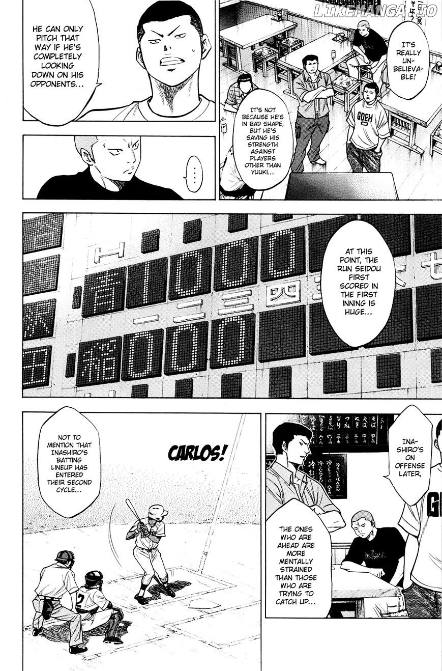 Daiya no A Chapter 156 - page 7