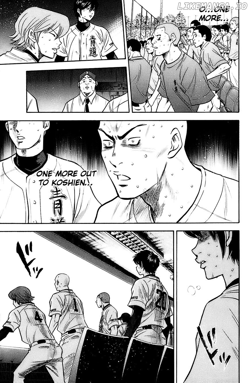 Daiya no A Chapter 190 - page 10