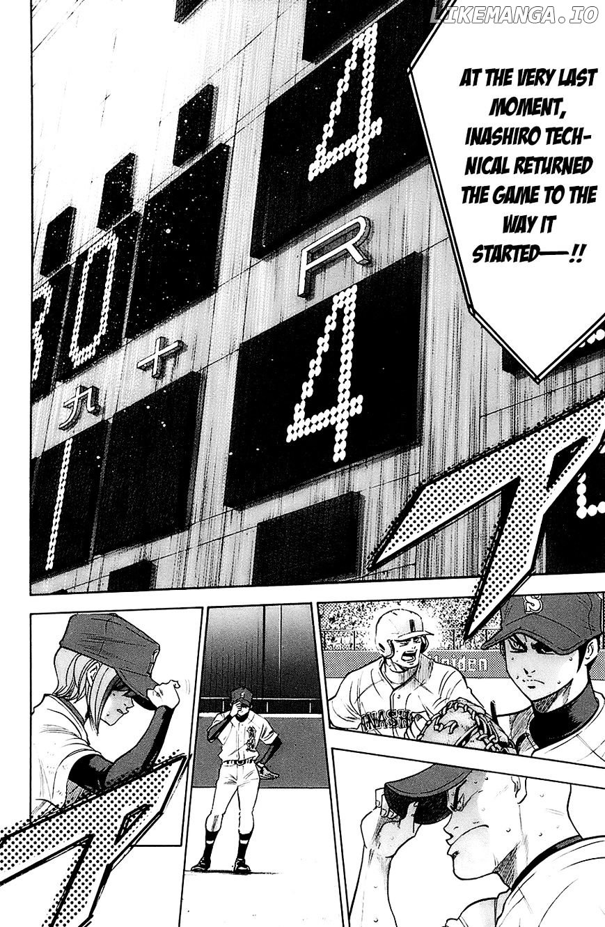 Daiya no A Chapter 190 - page 9