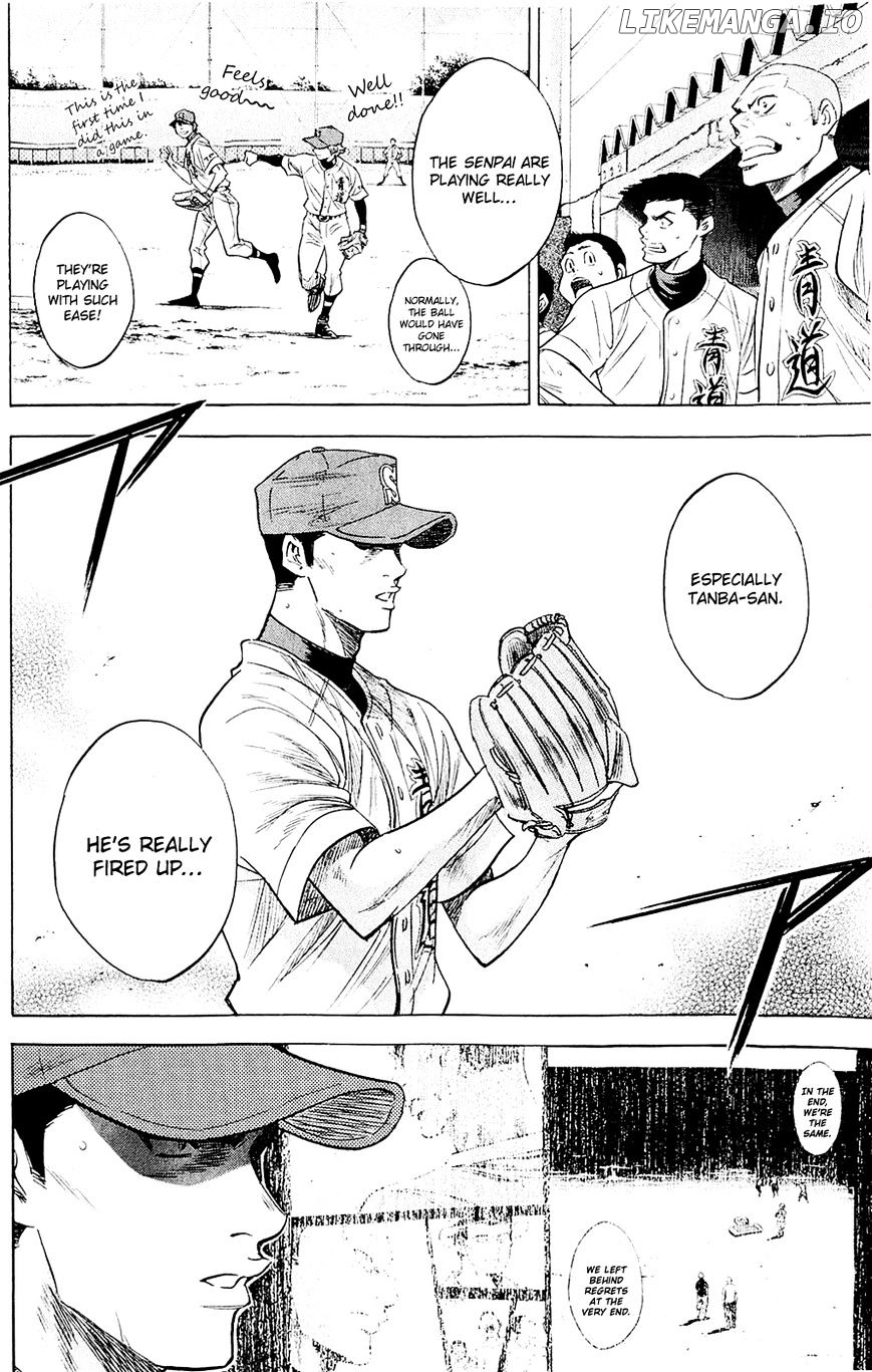 Daiya no A Chapter 229 - page 13