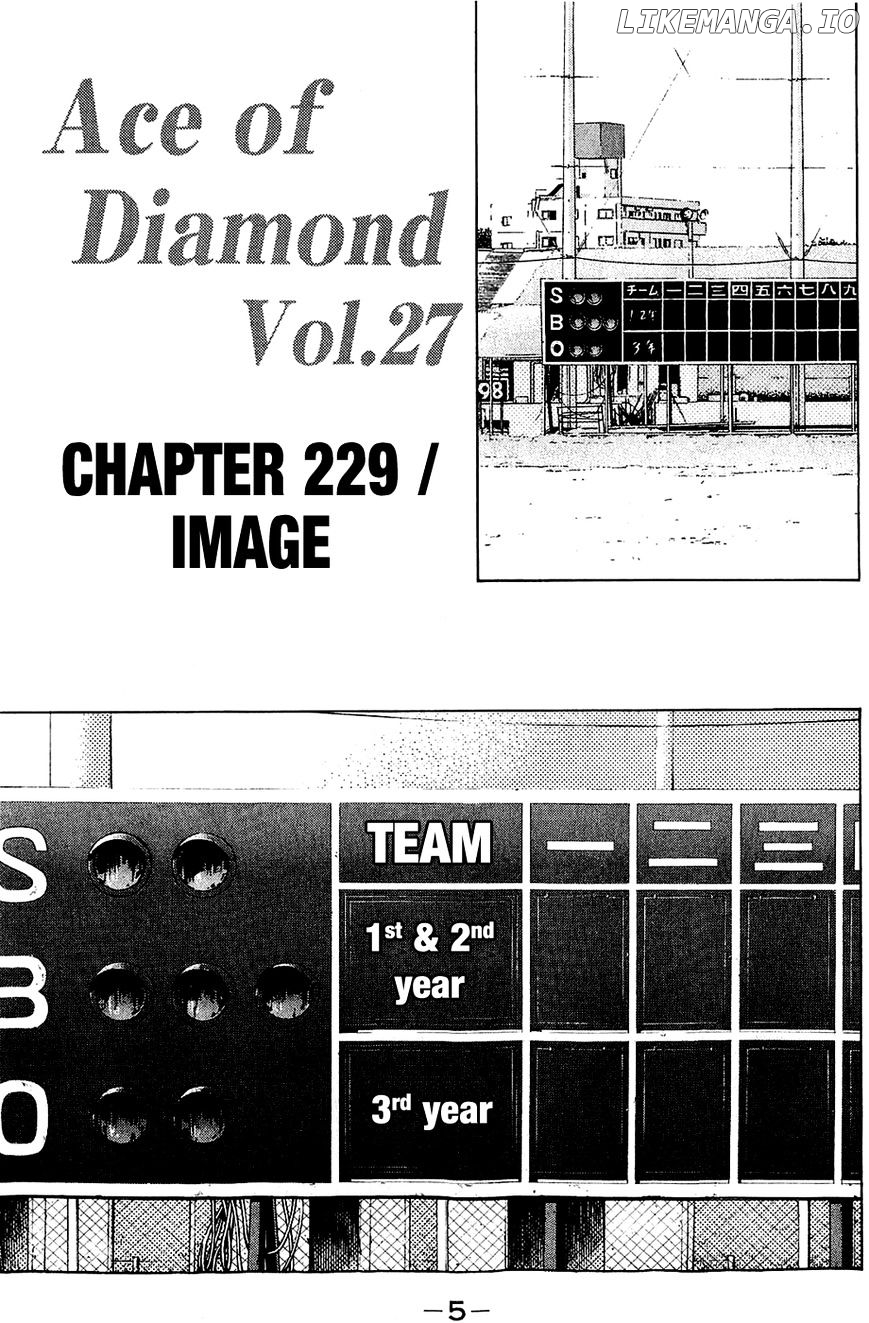 Daiya no A Chapter 229 - page 8