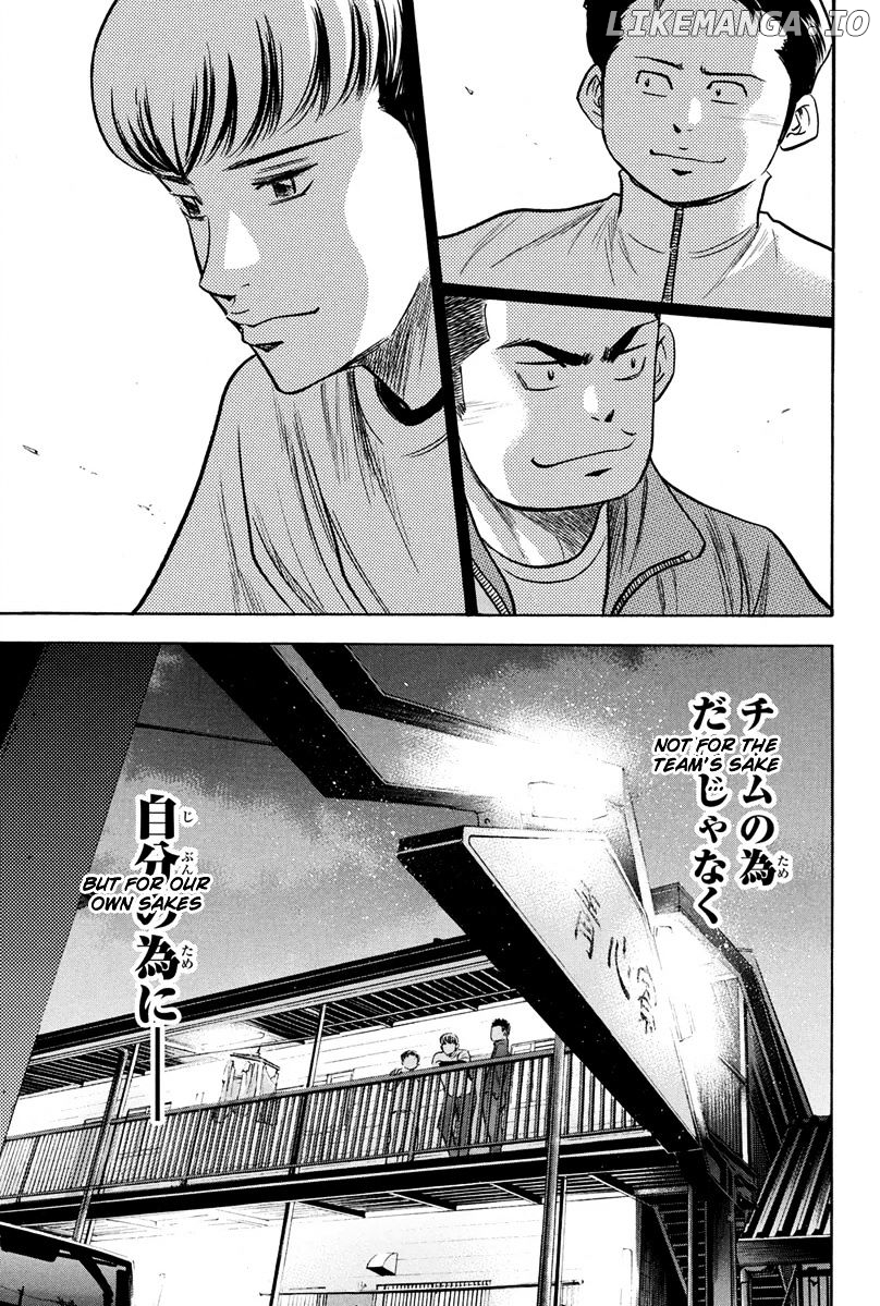 Daiya no A Chapter 296 - page 16