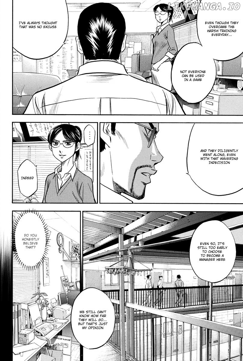 Daiya no A Chapter 296 - page 5