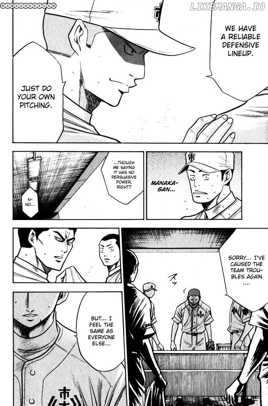 Daiya no A Chapter 91 - page 16