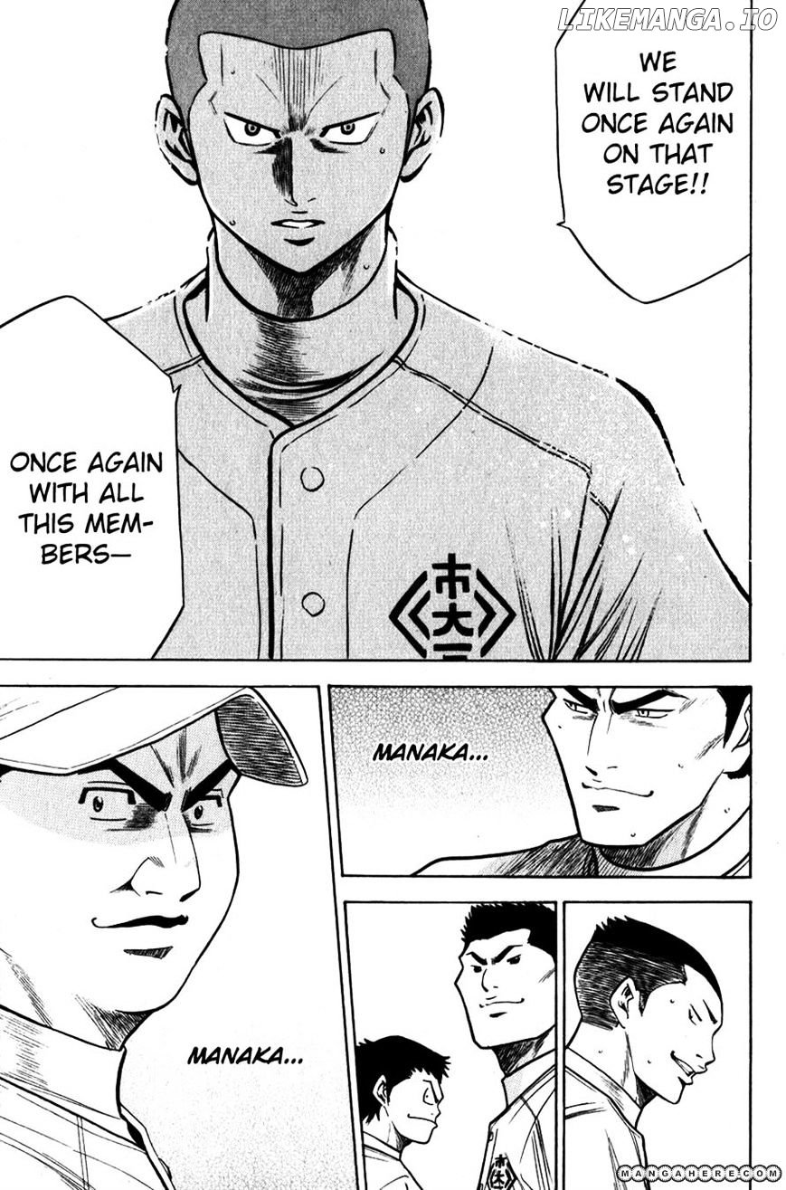 Daiya no A Chapter 91 - page 17