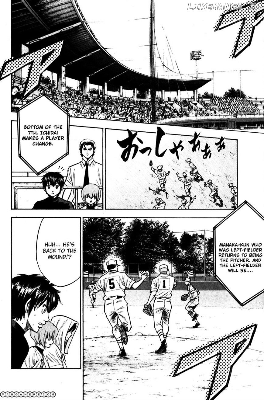 Daiya no A Chapter 91 - page 18