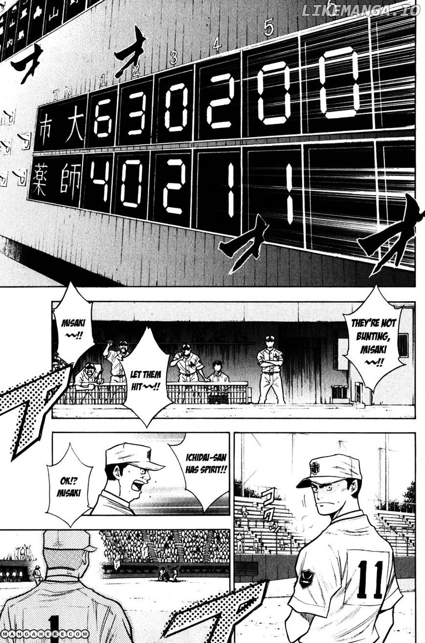 Daiya no A Chapter 91 - page 5