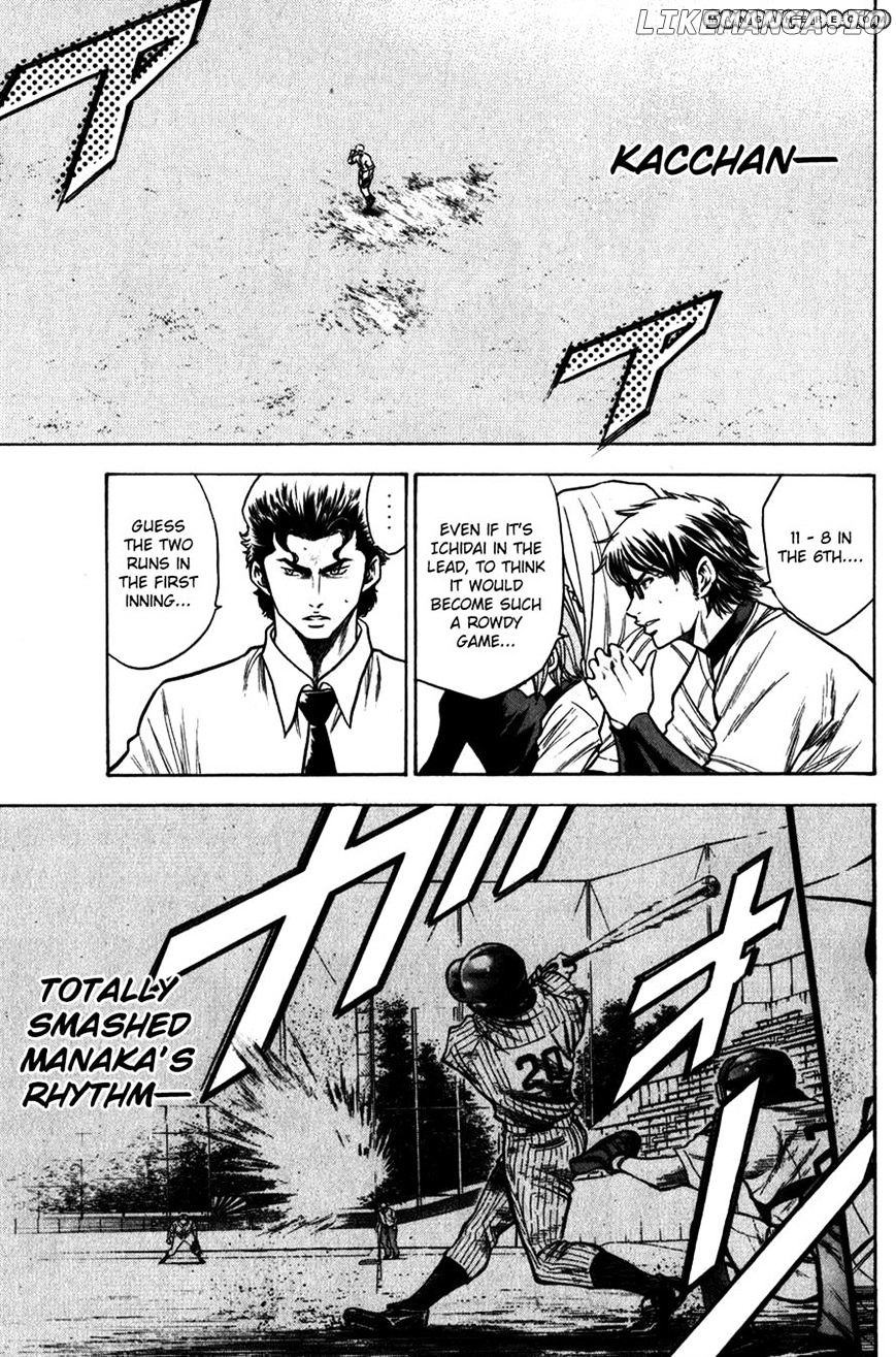 Daiya no A Chapter 91 - page 7