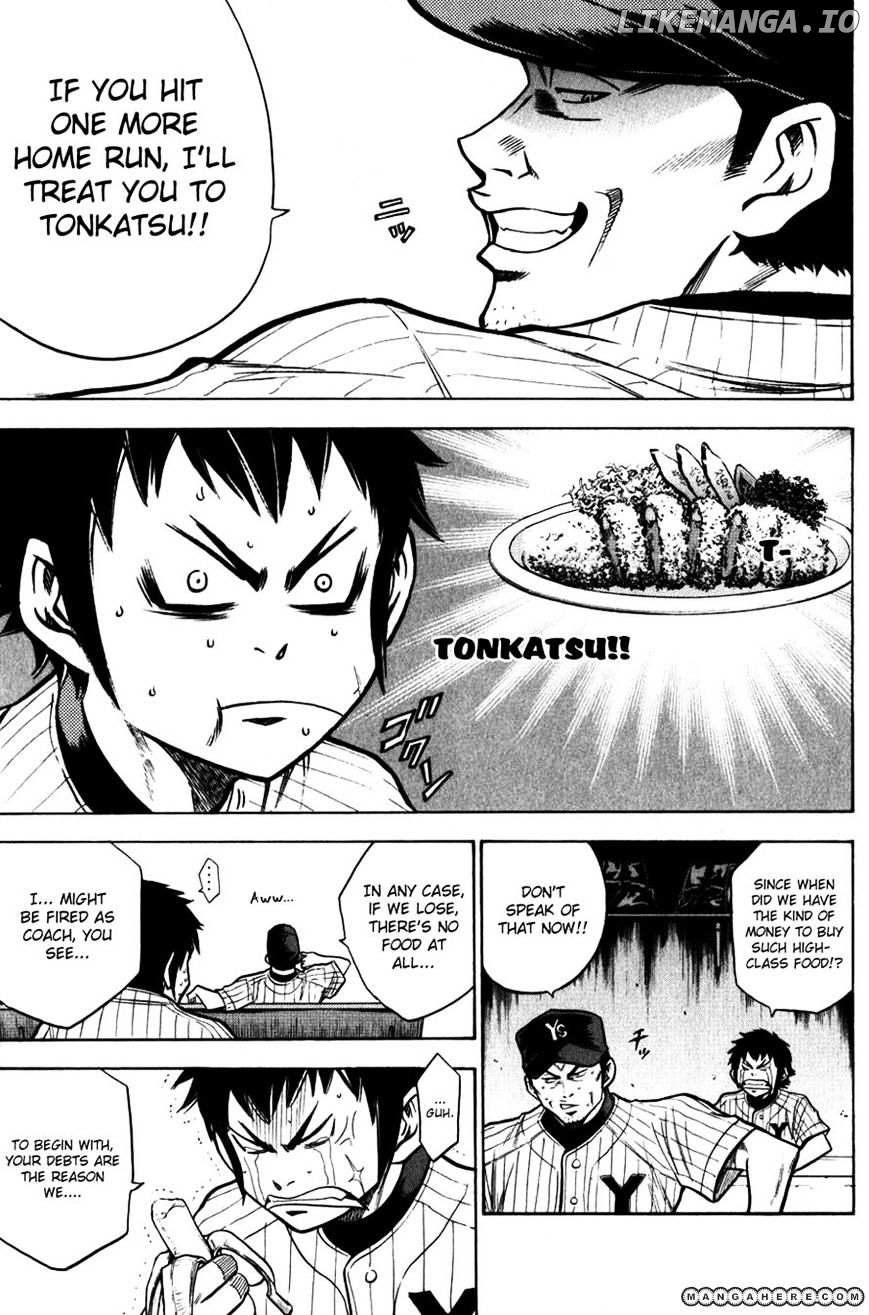 Daiya no A Chapter 91 - page 9