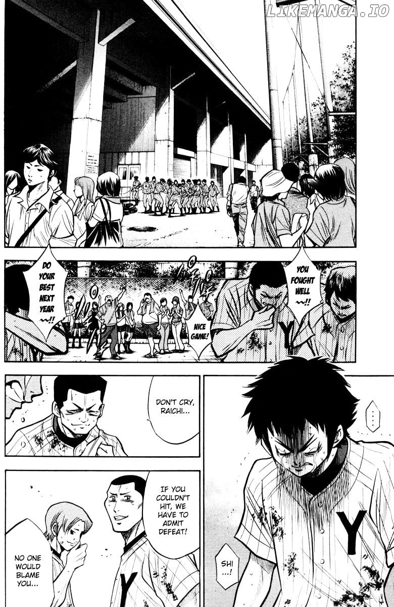 Daiya no A Chapter 120 - page 2