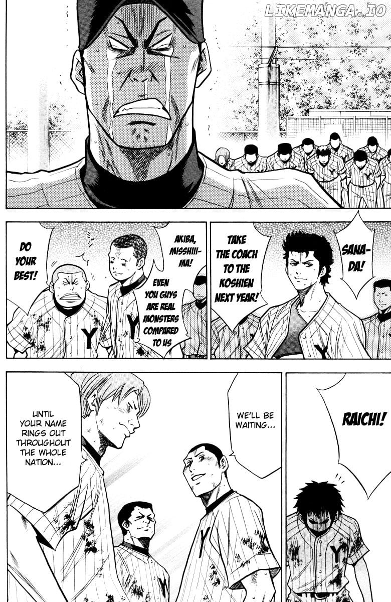 Daiya no A Chapter 120 - page 6