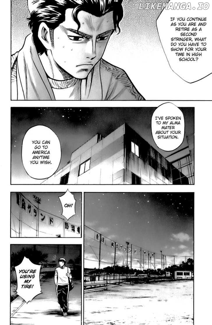 Daiya no A Chapter 26 - page 10