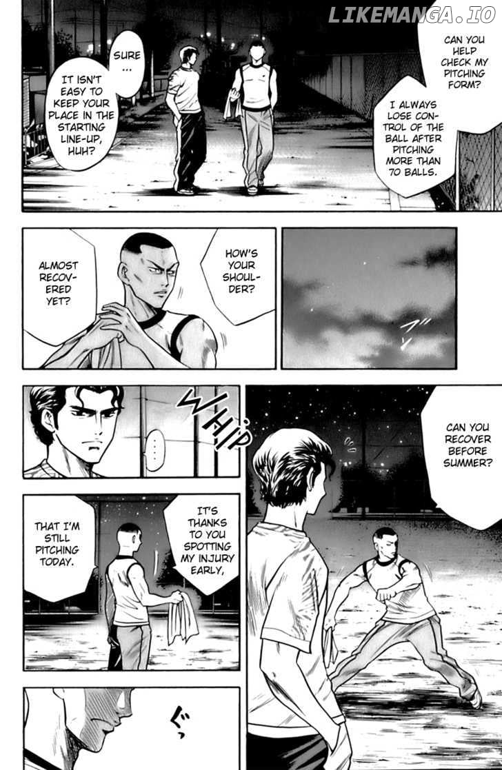 Daiya no A Chapter 26 - page 12