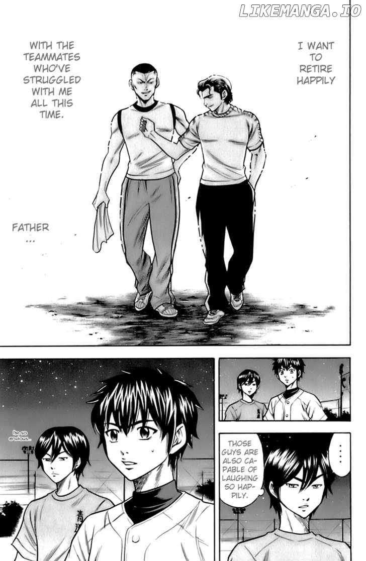 Daiya no A Chapter 26 - page 15