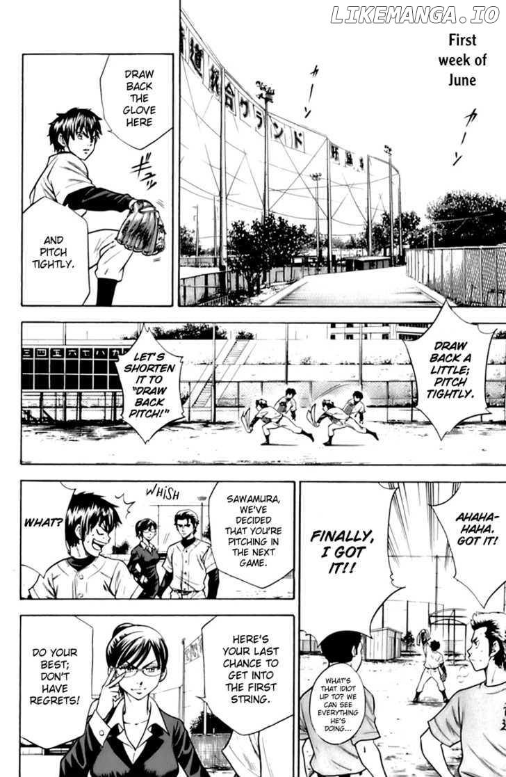 Daiya no A Chapter 26 - page 16