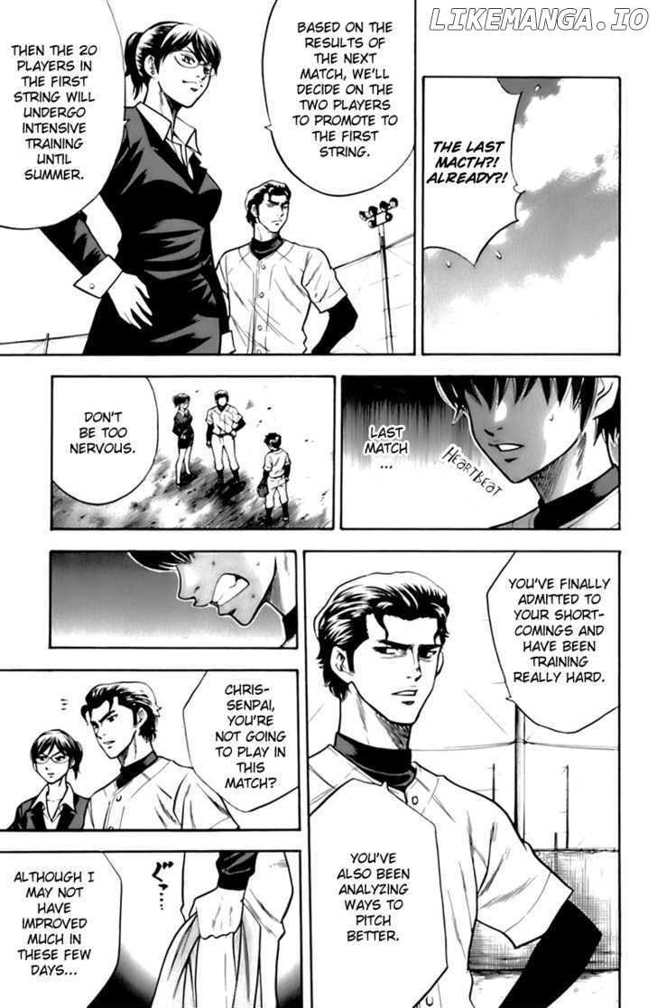 Daiya no A Chapter 26 - page 17