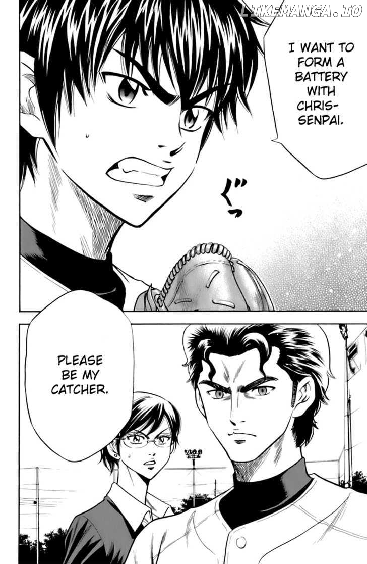 Daiya no A Chapter 26 - page 18