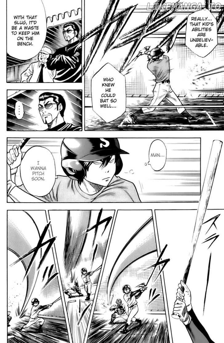 Daiya no A Chapter 26 - page 2