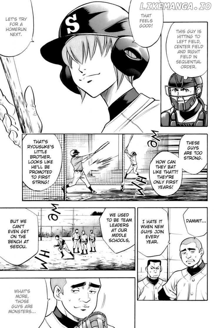 Daiya no A Chapter 26 - page 3