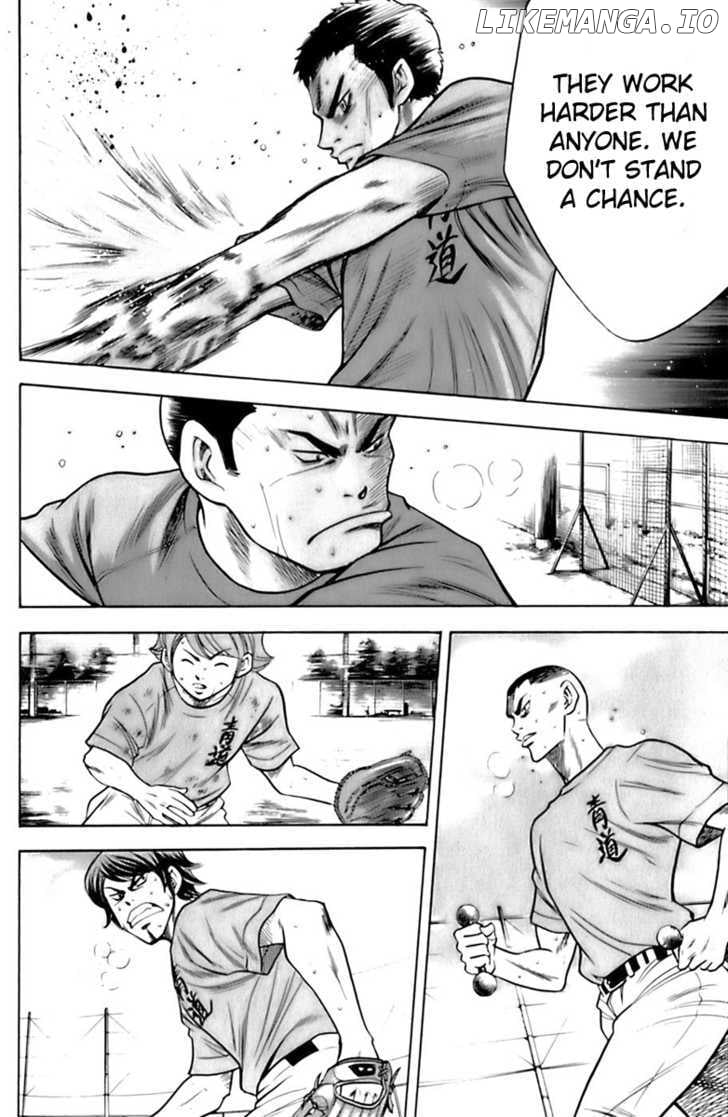 Daiya no A Chapter 26 - page 4