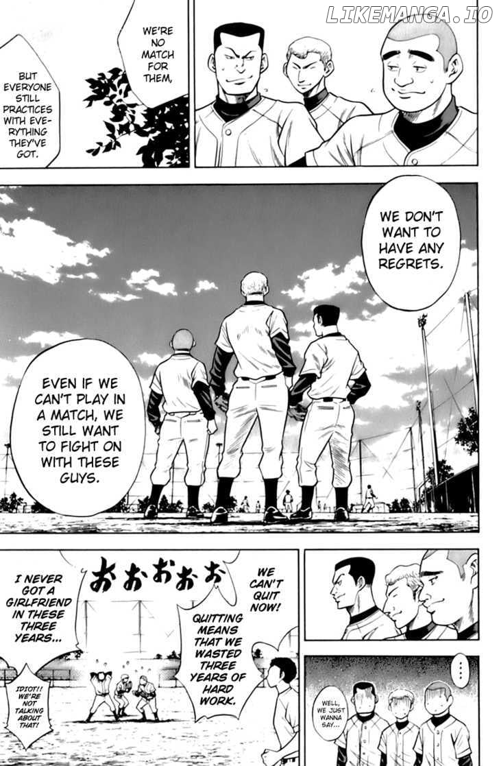 Daiya no A Chapter 26 - page 5