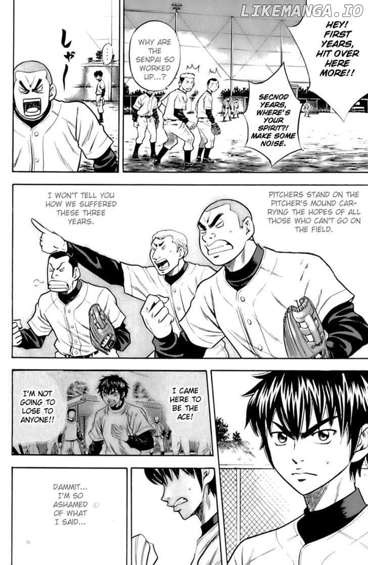 Daiya no A Chapter 26 - page 6