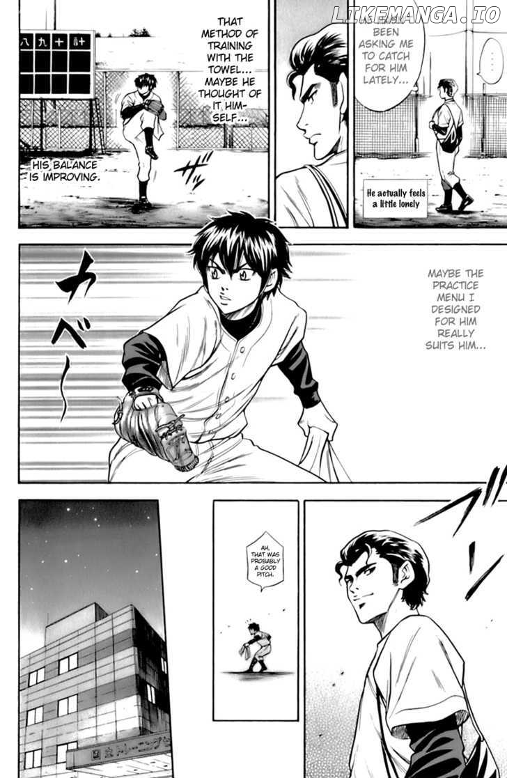 Daiya no A Chapter 26 - page 8