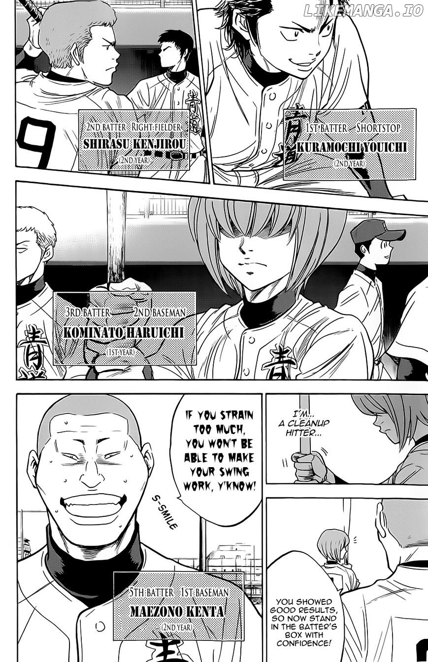 Daiya no A Chapter 261 - page 4