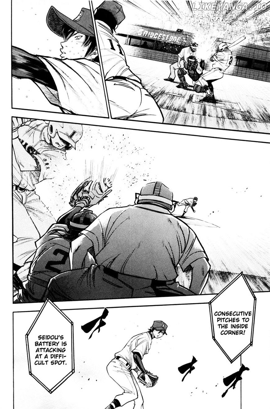 Daiya no A Chapter 157 - page 12