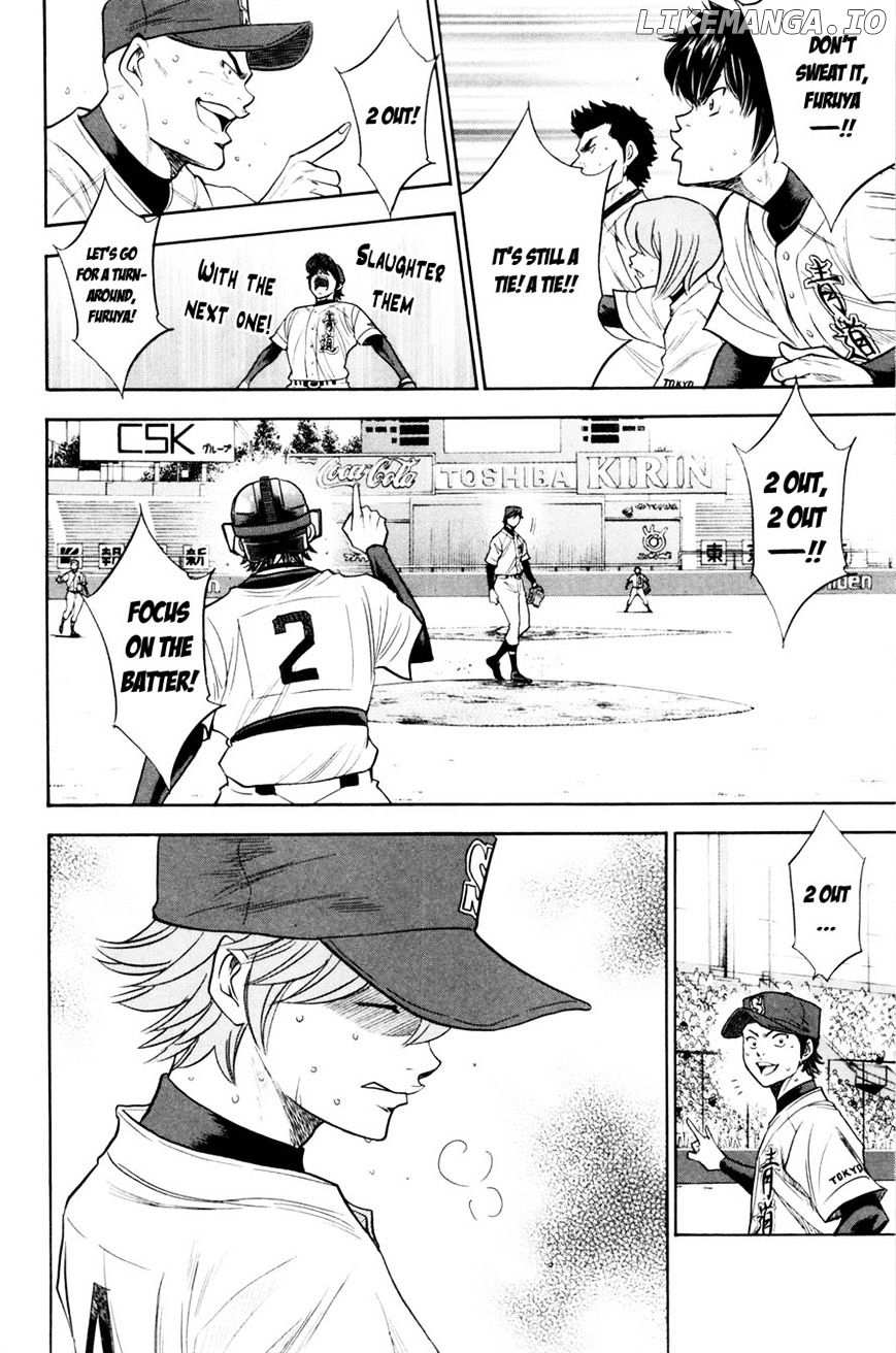 Daiya no A Chapter 157 - page 24