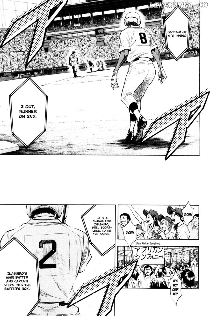 Daiya no A Chapter 157 - page 5